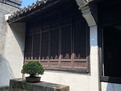 -绍兴鲁迅故里·沈园景区