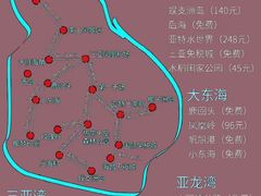 -锦里海景海鲜餐厅.三亚老字号(亚龙湾中心广场店)