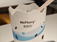 -麦当劳(开平潭江店)