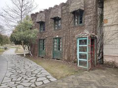 -白塘生态植物园