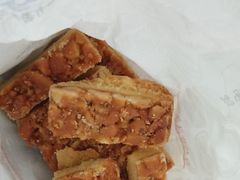 -上海哈尔滨食品厂(汇联商厦店)