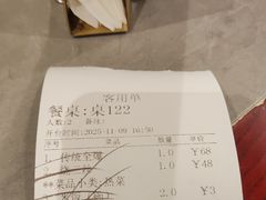 -燕春楼(海河华鼎店)