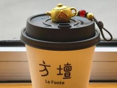 -方壇 La Fonte(玉佛寺店)