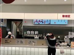 -果呀呀(国金街店)