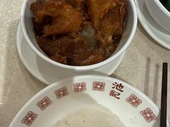 -池记(尖沙咀店)