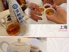 -上海和平饭店龙凤厅 Dragon Phoenix