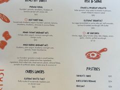 -Elephant Grounds(STARSTREET)