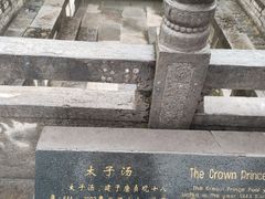 -华清宫景区