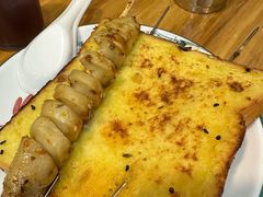 -亿牌牌东北烧烤(怀特店)
