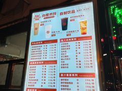 -南楼煎饼(南楼总店)