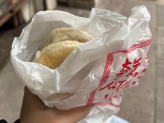 -奇趣饼家