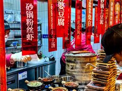 -罗妈砂锅(四川成都奎星楼店)