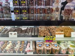 -桃乐兹手工巧克力(西直门凯德店)
