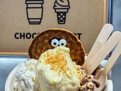 -巧克玩家·城市伴手礼(in88银泰店)