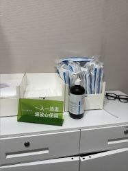 -LIHER北京丽合医疗美容医院