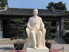 -梅园