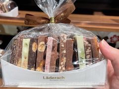 -Laderach 莱德拉(上海环贸iapm店)