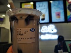 -50岚(太平洋森活天地店)
