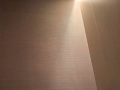 -康逸居·始于2002(海安店)
