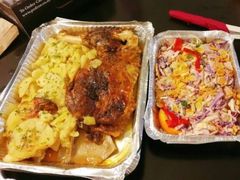 -Pedro's House of Lamb