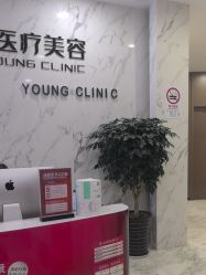 -上海漾颜医疗美容