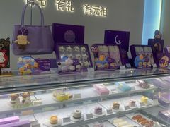 -元祖食品GANSO(常州新北区店)