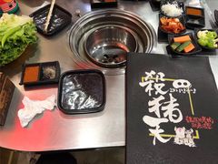 -杀猪天·韩国烤肉(总店)