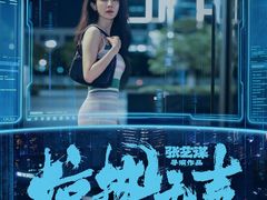 -万达影城(淮安水渡口万达广场IMAX激光店)