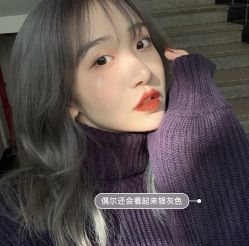 -GIRL STYLE 烫发·染发沙龙