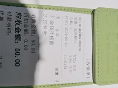 -翠华餐厅(维璟印象城店)