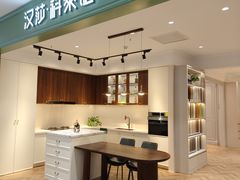 -红星美凯龙(北京北四环店)