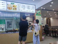 -草桥清真牛肉锅贴扁食店