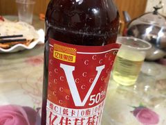 -张氏北相羊肉胡卜(八一店)