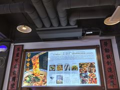 -关中老碗(建工路店)