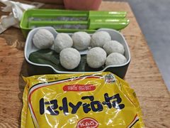 -菌小白火锅(时尚天河店)