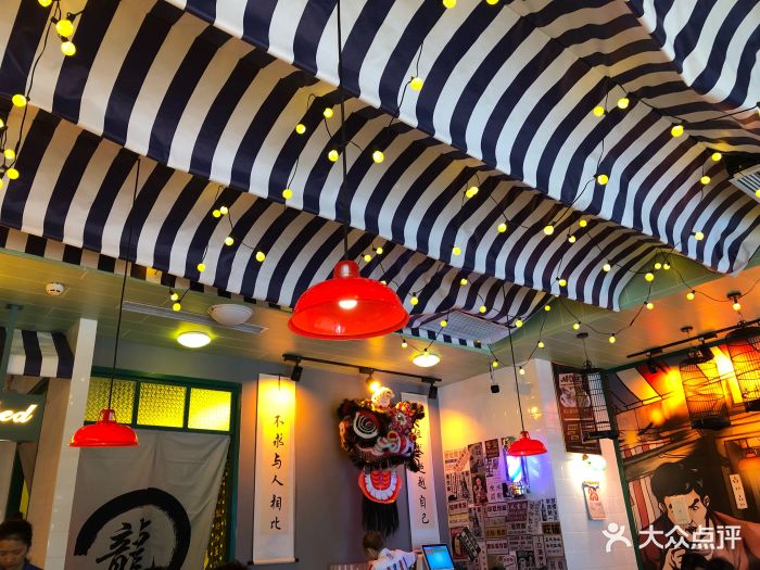 九龙冰室-图片-重庆美食-大众点评网