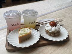 碧根果梨-VERIE BAKEHOUSE