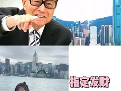 -尖沙咀
