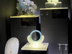 -湖南省地质博物馆