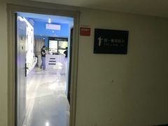 -提一眼镜·蔡司·依视路(小寨店)