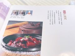 -上海年代(水上东路店)
