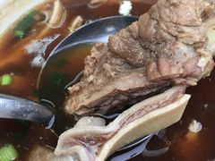 -新峰肉骨茶