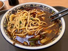-有礼有面(知春路店)