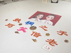 -北京宴(丰台总店)