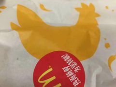 -麦当劳(长泰商业广场店)