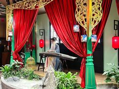 -锦府盐帮·侯宅(五棵松万达店)