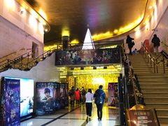 -大光明电影院(南京西路店)