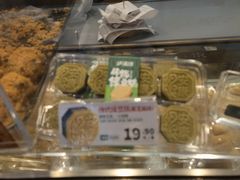 -泸溪河桃酥(秦淮夫子庙一店)