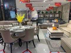 -富邦·红树湾国际家具
