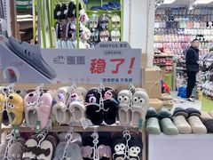 -西北轻工批发市场